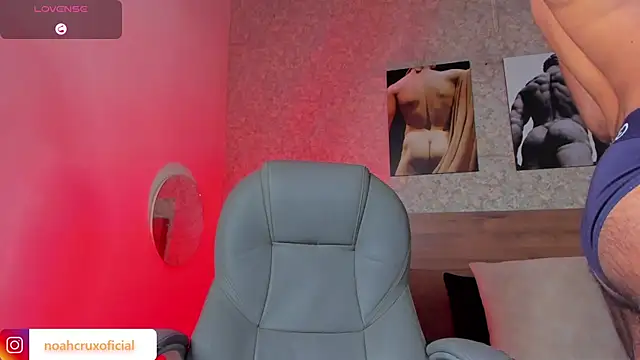 noah_crux webcam