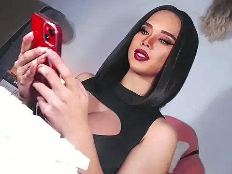 KarlaFrost webcam