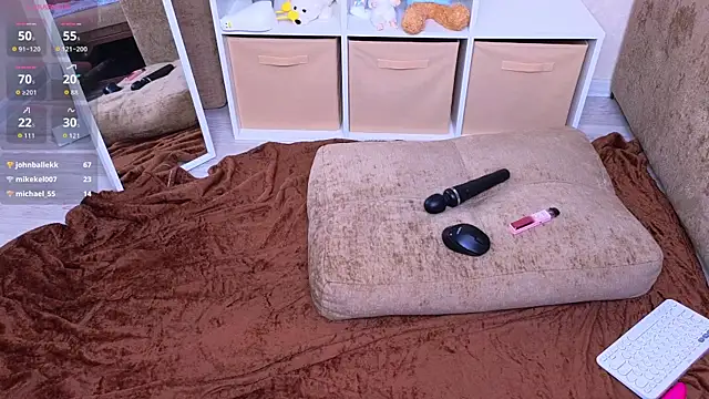 miacuteeee webcam