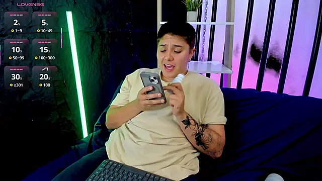 IanGilbert webcam