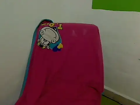 akamesweet webcam