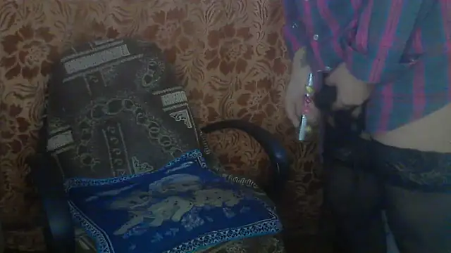 JanetStarX webcam