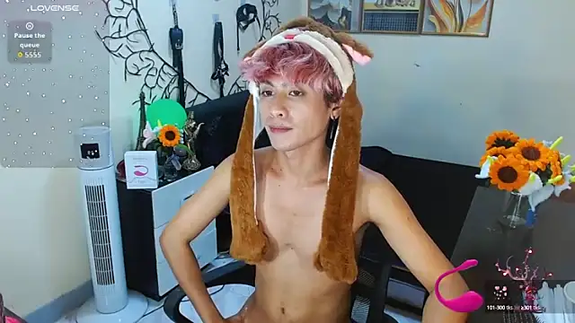 WildestTwink webcam