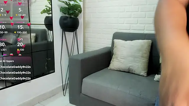 tatijara webcam