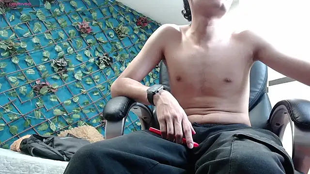 Waturox webcam