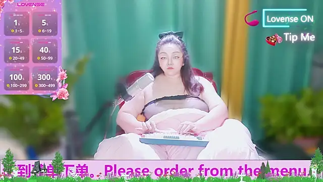 AngelwithEcup webcam