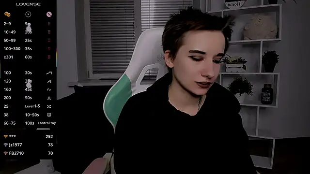 _Rein_ramm webcam