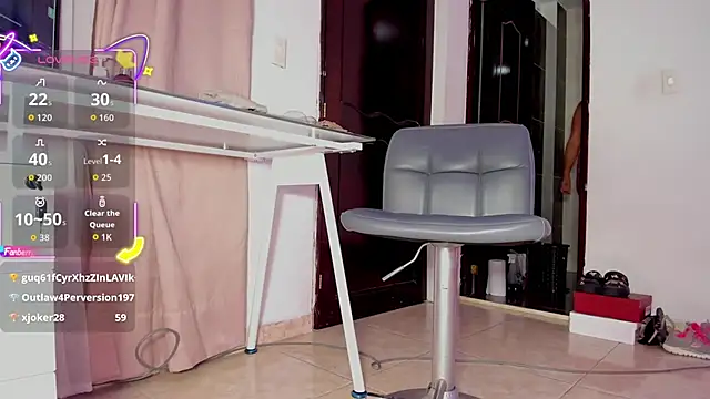 amelyaDreams webcam