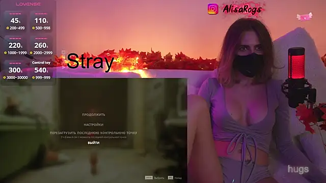 AlisaRogs webcam