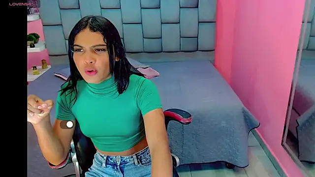 KIISHANNY webcam