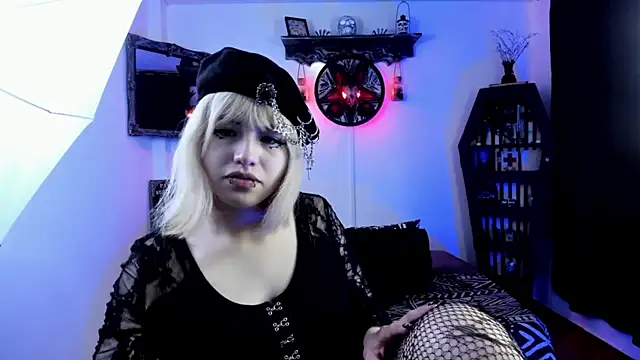Akane-Mou webcam