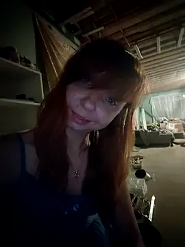 ViNas-89 webcam