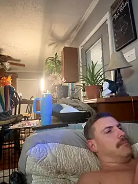 Integrityofsin webcam