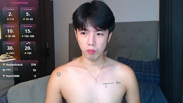 Addictiveboi webcam