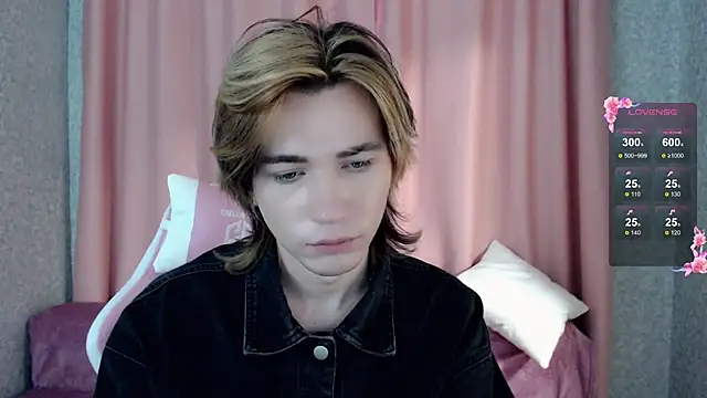 evan_reinhart webcam