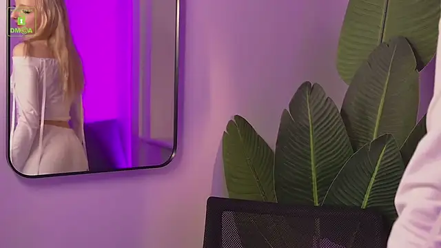 maya_snow webcam