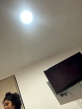 Tana_latin webcam