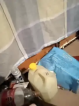 omeriz webcam