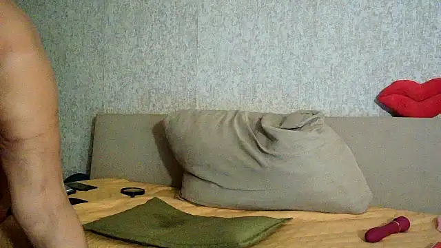 ValeriaLight webcam