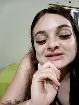 Emmacut webcam