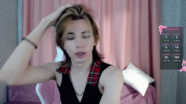 evan_reinhart webcam