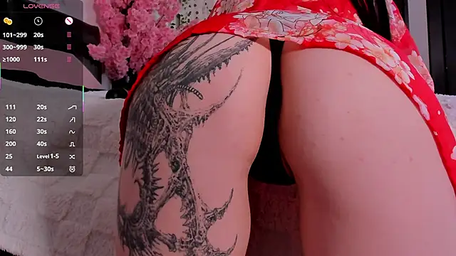 Lein_Bone webcam