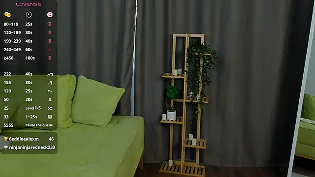 CaseyAitcheson webcam