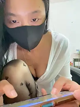 Xiaooot webcam