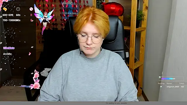 Java_fire