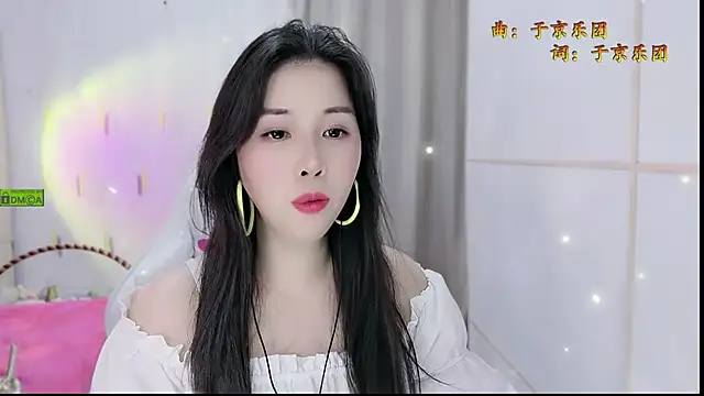 HK_angelchloe webcam