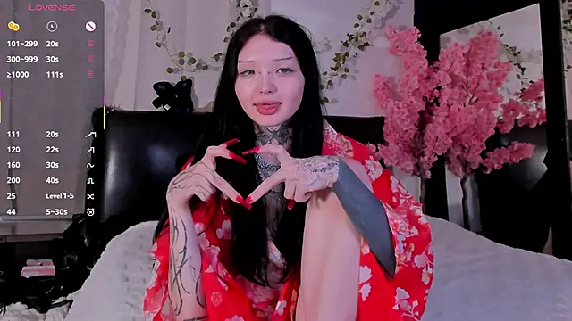 Lein_Bone webcam