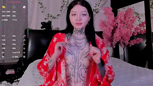 Lein_Bone webcam