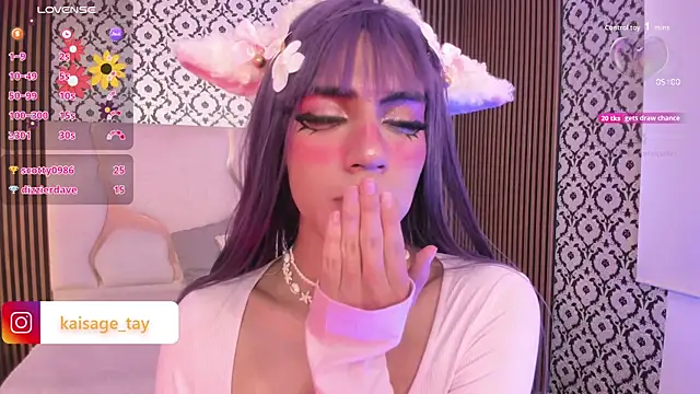 kaisage_tay webcam