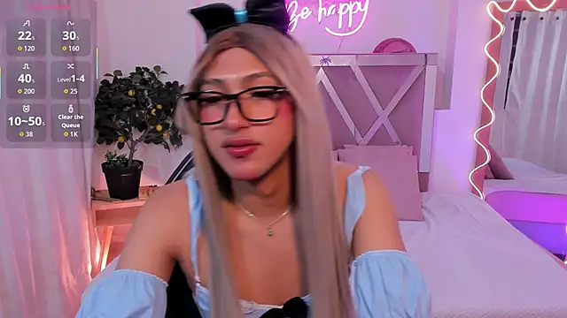 Shinedark_tay1 webcam