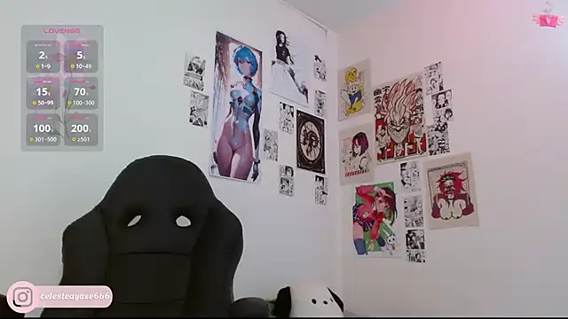 CelesteAyase webcam