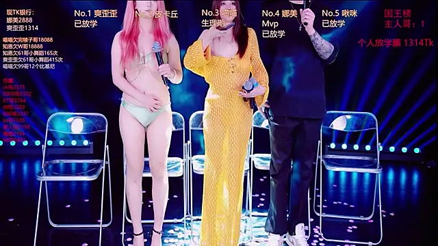 mslove-001 (Ask my age) - 双人情景舞蹈