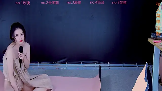 YN9200 webcam