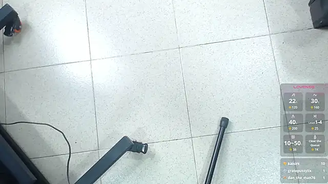 Nectar_prohibited webcam