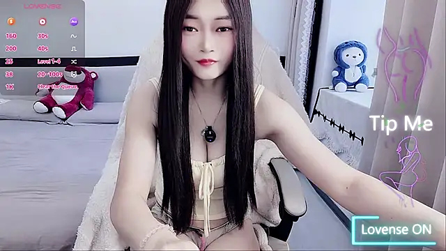 susu66888 webcam