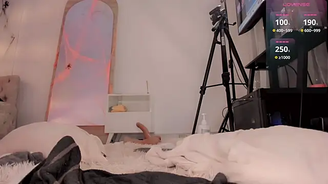 nickky__ webcam