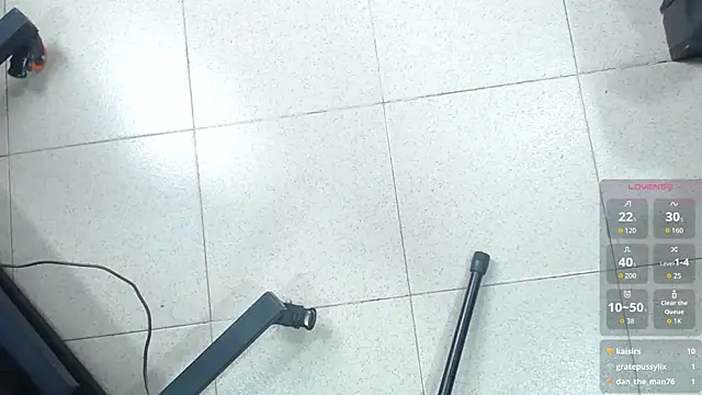Nectar_prohibited webcam