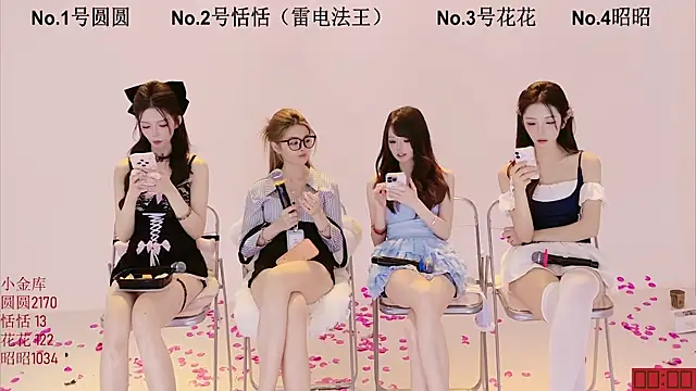 TNT-Sister webcam