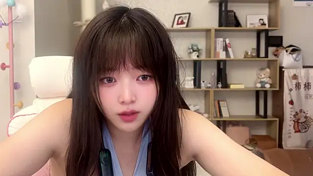 Chenjing0 webcam