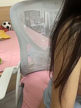 Mina048 webcam