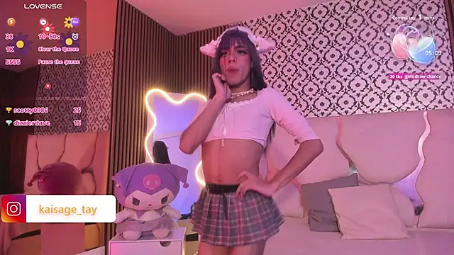 kaisage_tay webcam