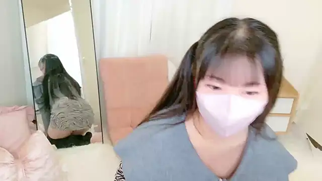 ramu-mero webcam