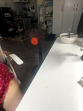 Mina048 webcam