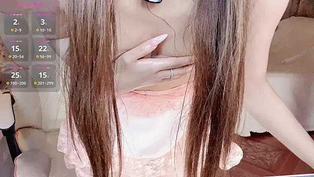 Tsuki-MM webcam