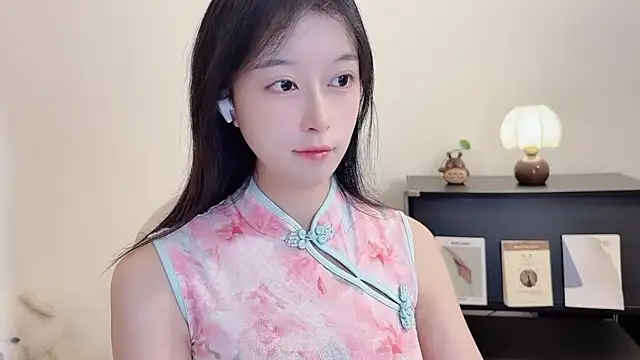 Onechestnut webcam