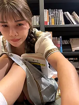 Adora188 webcam